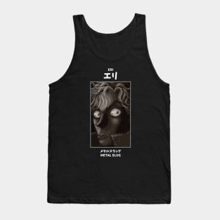 Eri Metal Slug Tank Top